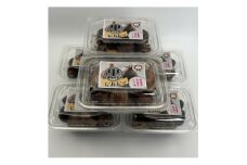 黒にんにく(130g)6個セット【1655210】