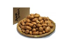 佐井村のアピオス(蒸し冷凍アピオス)【1655500】