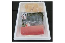 青森の幸　お刺身3種セット(本マグロ中トロ、ホタテ貝柱、ヒラメ昆布締め)【1657202】