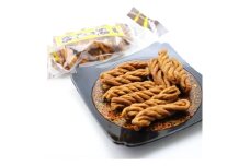 縄かりん糖(200g×5パックセット)【1657759】