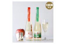タムラシードルSWEET&DRY2本セット　TM-SD【1658986】