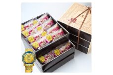 ＜宮家銘菓＞銘菓シャロン 24個入【1035071】
