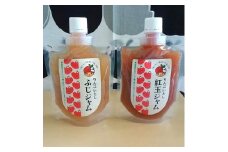 「りんごいとし」紅玉ジャム200g×2個　ふじジャム200g×1個　【1041153】