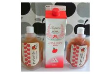 りんご紅玉ジャム200g×1個・りんごふじジャム200g×1個・ジュース紙パック入り1L1本セット【1041154】