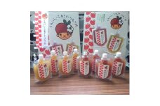「りんごいとし」紅玉ジャム200g×4個、ふじジャム200g×4個、合計8個入り【1041156】