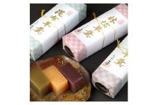 津軽の本煉羊羹　木箱　3本入【1091586】