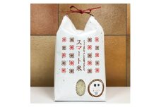 青森県黒石産　スマート米「まっしぐら」　精米2kg【1108359】