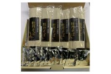 青森県黒石市南八甲田高原・大川原産　牡丹そば(12食入り)【1139155】
