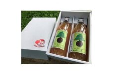 飲むりんご!青森県産りんごジュース　1000ml×2本　化粧箱入り　大切な方への贈り物に【1338681】