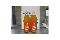 ＜自家製＞りんごジュース(6本入り)【1458331】