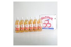 ＜青森県十和田市＞深持りんごジュース6本入り4A《ふじ・王林・ジョナゴールド・ブレンド》【1006422】