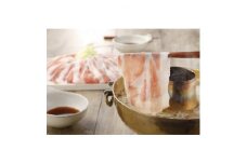 青森アップルポーク　しゃぶしゃぶセット(4人前・豚肉800g)【1468047】