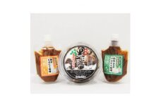 熟成黒にんにく　極旨にんにく味噌セット【1260016】