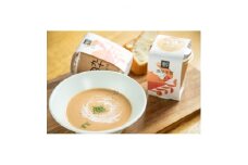 青森県三沢産　お米でとろ～り!濃厚平蟹のビスク6個セット【1142887】