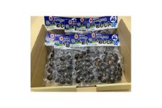 青森県　小川原湖産大和しじみ(冷凍)150g×8p【1346275】