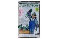 ステビアキング　ペレット20kg【1529529】