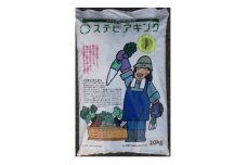 ステビアキング　バラ10kg【1527487】