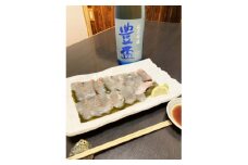 ひらめの昆布締め　三沢産活締めひらめ　2枚セット[約200g×2枚(計約400g)]【1549453】