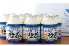 のむヨーグルトセット(150ml×10)【1015050】