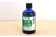 天然青森ひば油(100ml)【1017300】