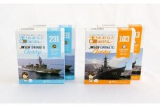 大湊海自カレー「ゆうだちカレー」レトルト 200g×2　「おおよどカレー」レトルト　200g×2【1071684】