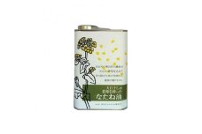 天日干しのなたね油 900g【1098669】