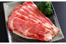 下北牛　リブロース　すき焼き肉　約300g(約100g×3)　むつ市