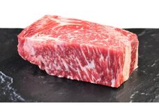 下北牛　カタロース(リブ側)　ステーキ　約300g　むつ市【1110773】