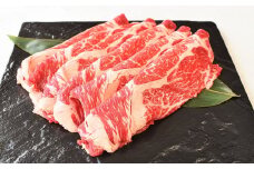 下北牛　カタロースリブ(すき焼き)　約400g(約100g×4パック)　むつ市【1257362】