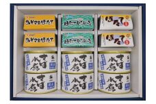 ほたておつまみセット3種各2缶と秋鯖商品水煮6缶の詰合せ