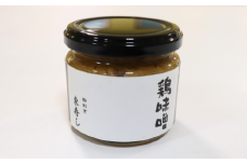 鮨割烹東寿し特製　鶏味噌