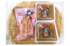 下北逸品セット（いかずし2尾1P・あんこうとも和え250g2個）