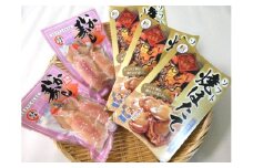 焼ほたて・いかずしセット（焼ほたて3P・いかずし2P）