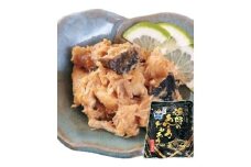 ＜青森セット梅＞あんこう共合え200g