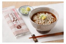 牛蒡めん美人 1箱 [0378]