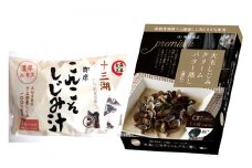 十三湖産しじみ お手軽味わいセット (しじみ汁、しじみクリームバター蒸し)｜しじみ しじみ汁 みそ汁 レトルト 料理 レンジ 時短 おつまみ 料理 パスタ 大粒しじみ 青森 十三湖産 [0698]