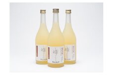 親子三代最高位の「りんごジュース 峰ブレンド720ml」×3本【果物類・林檎・リンゴ・飲料類・果汁飲料・アップルジュース】 