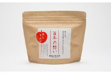 親子三代最高位の「干しりんごスライスタイプ」25g×8パック ドライ リンゴ 完熟 果物 林檎 リンゴ ドライフルーツ 加工食品 林檎チップス チップス 平川市 青森県 