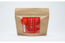 親子三代最高位の「干しりんご八つ切りタイプ」30g×8パック 【果物類・林檎・リンゴ・ドライフルーツ・加工食品】 