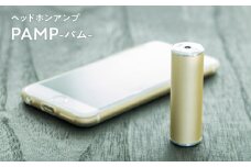 ヘッドホンアンプ PAMP（パム）  雑貨 日用品 超軽量 コンパクト 最高の音質 最適化設計 バッテリー節約 ヘッドホン用 アンプ イヤホン MP3プレイヤー 音質 音楽 持ち歩き 青森県 平川市 
