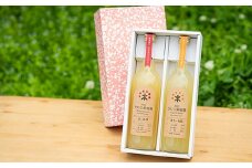 樹上完熟りんごジュース 720ml×2本セット（赤い林檎1本と黄色い林檎1本）