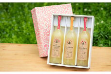 樹上完熟りんごジュース 720ml×3本セット（赤い林檎2本と黄色い林檎1本）