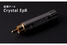 仮想アースCrystal EpR(クリスタル イーピーアール)【青森県 平川市 光城精工】 