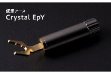 仮想アース Crystal EpY(クリスタル イーピーワイ)【青森県 平川市 光城精工】 