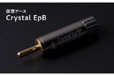 仮想アース Crystal EpB(クリスタル イーピービー)【青森県 平川市 光城精工】 
