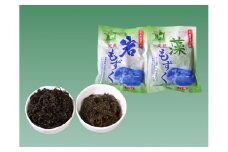 袰月産「天然」もずく食べくらべセット