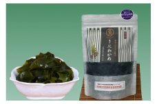 津軽海峡産「焼干灰わかめ」