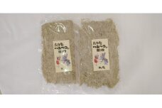 沢田海山加工「とろろ昆布（がごめ昆布入り）」