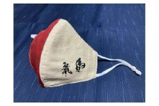 【津軽海峡に臨む小さな町】今別町の伝統芸能「荒馬」を応援！荒馬マスク　Ｍサイズ