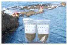 細目昆布粗粒「あらめ」